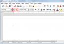 Основные приемы работы в LibreOffice Writer