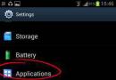App Permissions - what is it for Android Application permission control