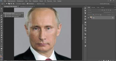 Si të futni një fytyrë në një foto tjetër në Photoshop Photoshop me futjen e fytyrës