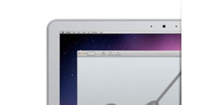 FreeMemory: Pastroni RAM-in në Programet Mac për të pastruar RAM-in për Mac OS