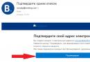 Qëllimet e rezervimit duke kërkuar të dhëna të kartës bankare, siguria e transferimit të të dhënave Rezervimi nuk pranon kartën Sberbank