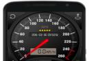 SpeedView - shpejtësimatës virtual Si të krijoni një shpejtësimatës analog nga një navigues GPS