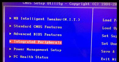 Ekrani blu kur instaloni Windows XP: shkaqet e problemit dhe zgjidhjet Kur instaloni Windows, shfaqet një ekran blu