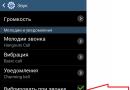 Si të konfiguroni dridhjet në Android Si të çaktivizoni dridhjen në tastierën Honor 6a