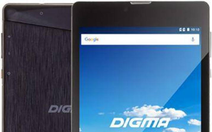 Cili tablet Digma është më i mirë për të blerë?