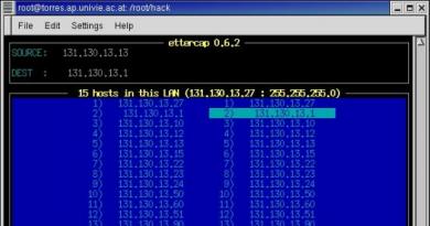 Сканування wifi-мереж в Ubuntu з Ettercap