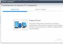 Xperia Companion - Nová aplikácia na Windows PC aktualizovať a obnoviť Xperia