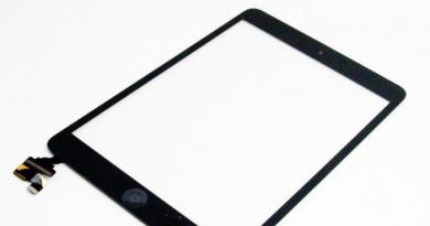 Kostoja e zëvendësimit të xhamit në iPad