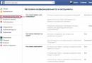 Opsione për mbylljen e një faqeje në Facebook përgjithmonë