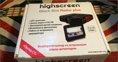 Azhurnimi i firmuerit të ekranit të lartë të Black Box Radar-HD