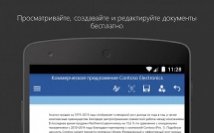 Word për tablet Android: programe për lexim dhe redaktim