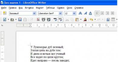 Punë praktike në mjedisin LibreOffice Calc Institucion i arsimit të lartë