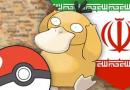 Mënyrat TOP5 për të marrë një ndalim të përhershëm në Pokemon Go Hiqni një ndalim të përjetshëm në Pokemon Go