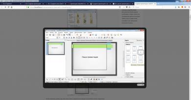 LibreOffice Draw Udhëzimet për krijimin e etiketave me shigjeta