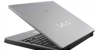 Sony shet divizionin e vet të kompjuterëve VAIO A prodhon Sony laptopë?
