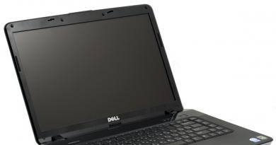 Rishikimi i laptopit Dell Vostro A860, specifikimet e shoferit të laptopit Dell Vostro A860