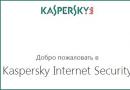 Fshij Kaspersky Anti-Banner dhe këshilltar URL nga Firefox Si të Hiq Kaspersky Supplement nga Firefox