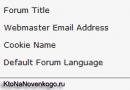 Zbulimi automatik i motorit të forumit Drejtues i indeksit të temës php mundësuar nga smf