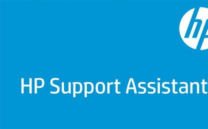 Εκτυπωτές HP - Συχνές ερωτήσεις για το λογισμικό HP Printer Assistant