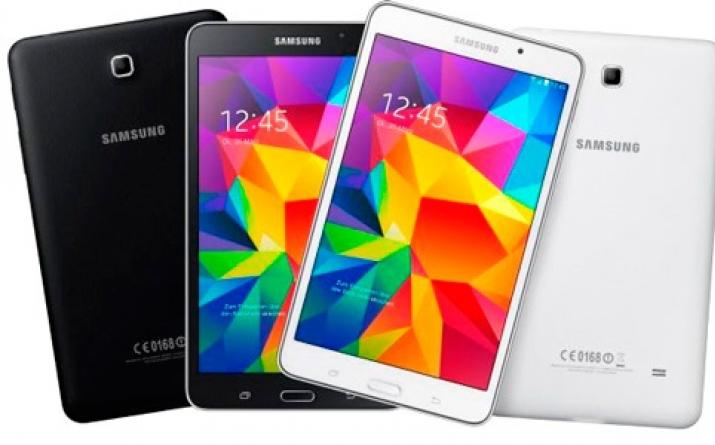 Samsung สร้างแท็บเล็ตที่น่าสนใจ: ดู Samsung Galaxy Tab S4 ก่อน