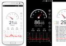 Pasqyrë e matësit të nivelit të zërit për android Aplikacioni për matjen e decibelëve